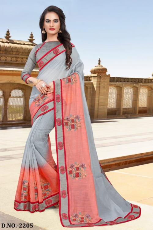 Nari Fashion Most Beautiful 2205 Price - 1255