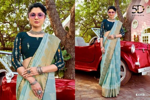 5D DESIGNER RADHE-7 40020 Price - 705
