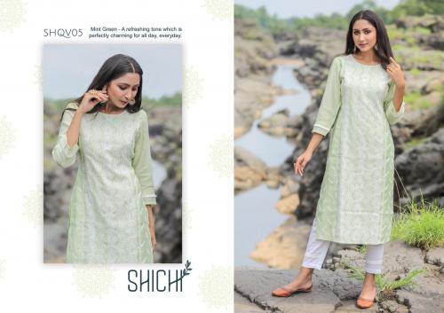 Shichi Qurbat Collection 05 Price - 1120