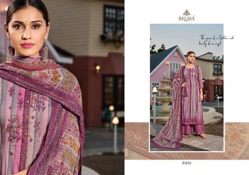Relssa Fabrics Hazel 81002 Price - 1845
