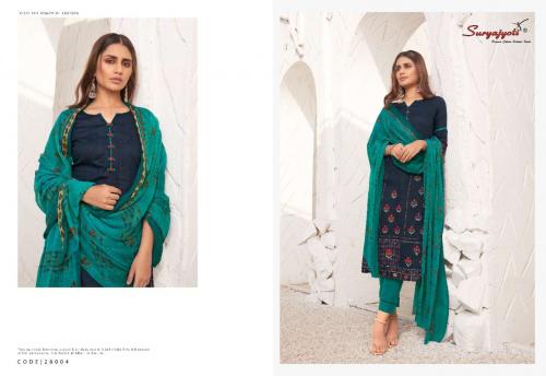 Suryajyoti Naishaa 28004 Price - 635