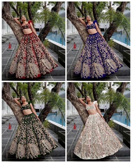 KB Series Boutique Collection Bridal Dresses KB 1048 Colors  Price - 16780