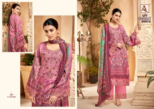 Alok Suit Qurbat Edition 1208-005 Price - 875