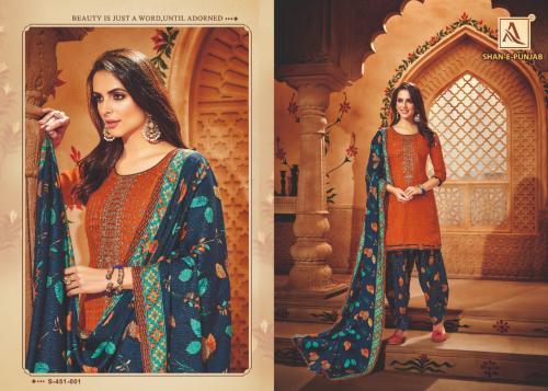 Alok Suit Shah-E-Punjab 451-001 Price - 699