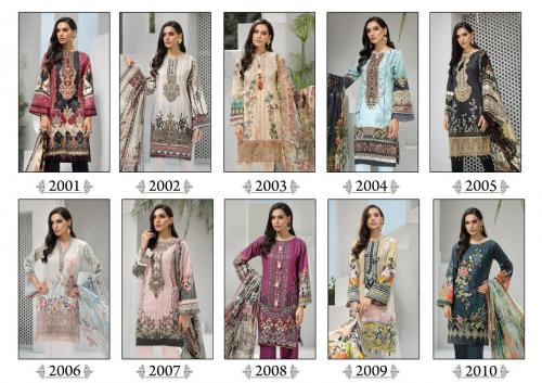 Iris 2001-2010 Price - 3490