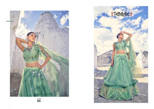 Tathastu Beauty Big Fashion Issue 26 Price - 8701