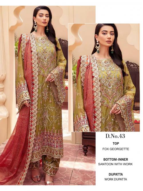 Zaina 43 Price - 1345