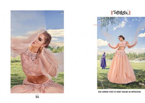 Tathastu Beauty Big Fashion Issue 14 Price - 6565