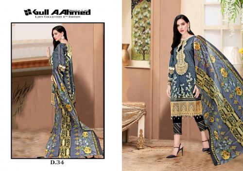 Gull Aahmed D 34 Price - 450