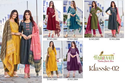 Hariyaali Fashion Klassic 2001-2006 Price - 5826