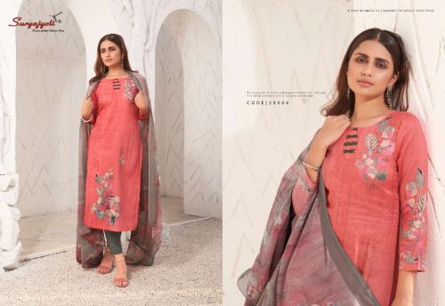 Suryajyoti Naishaa 28006 Price - 635