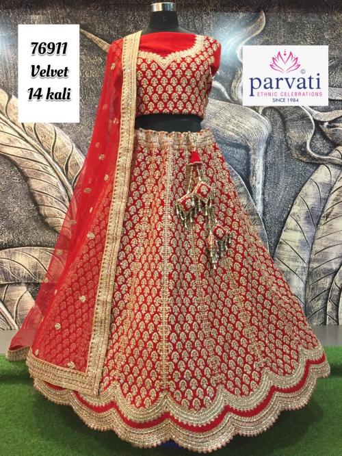 Parvati Designer Lehenga 76911-D Price - 10950