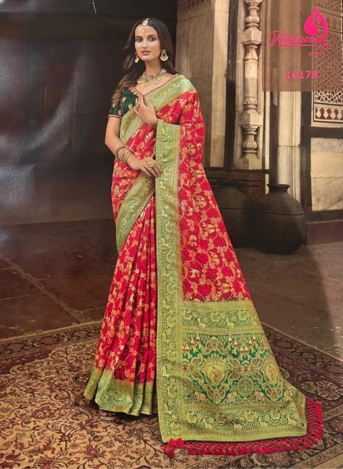 Royal Saree Vrindavan 10178 Price - 2550