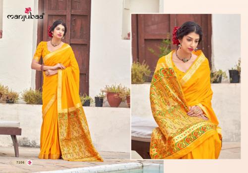 Manjubaa Saree Maha Mallika Silk 7106 Price - 1995