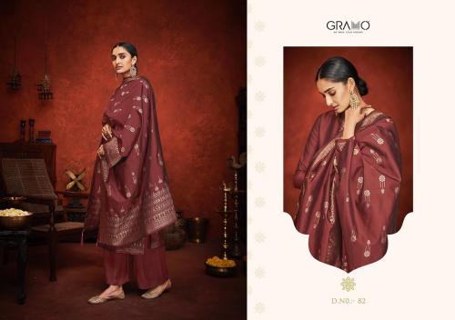 Gramo Nusrat 82 Price - 1345