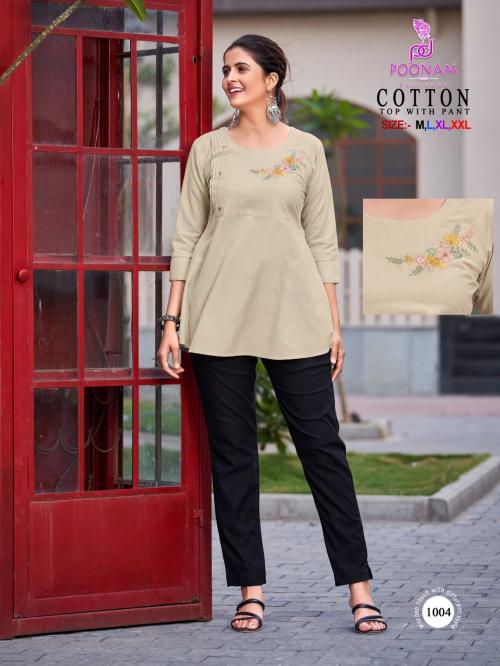 Poonam Designer Cotton 1004 Price - 749
