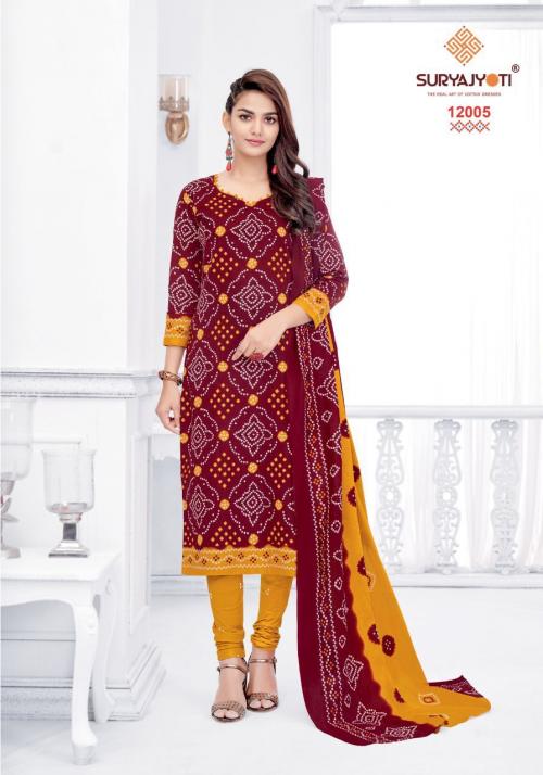 Suryajyoti Bandhani Special 12005 Price - 540