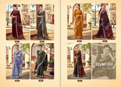 Style Well Anupama 931-937 Price - 4830