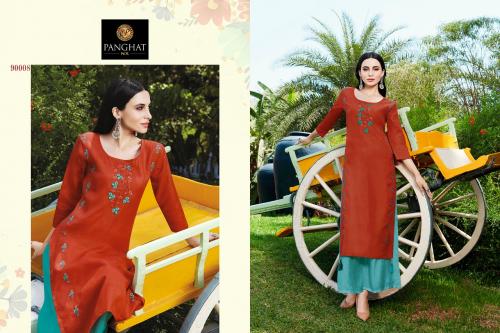 Panghat NX Anishka 90008 Price - 475