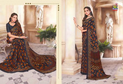 Vishal Prints Shanaya 40097 Price - 1035