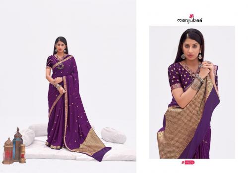 Manjubaa Mahilam Silk 9806 Price - 1695