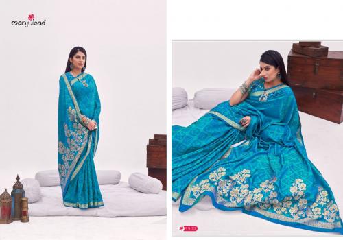 Manjubaa Mahilam Silk 9903 Price - 1645