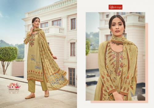 Vishwam Fabrics Espresso 7077 Price - 875