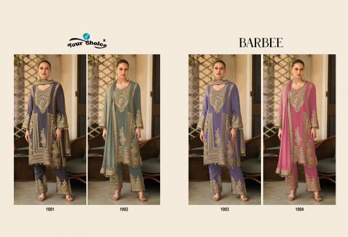 YOUR CHOICE BARBEE 1001 TO 1004 Price - 10980