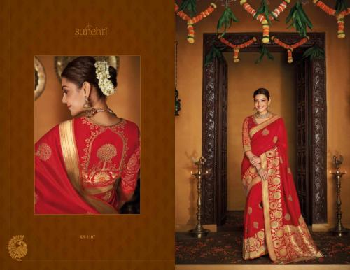 Kimora Fashion Sunehri 1107