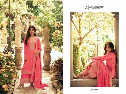 Aashirwad Creation Gulkand Zeeya 9668 Price - 2095