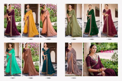 Mahaveera Designers Mahima 1001-1010 Price - 15600