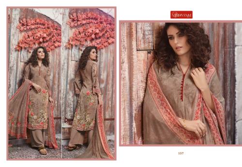 Vishwam Cappuccino Nx 137 Price - 625