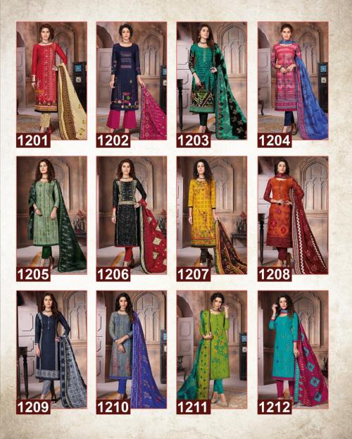 Nagmani Pakeeza 1201-1212 Price - 3720