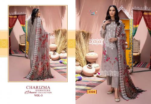 Shree Fab Charizma Signature Chunri Collection 2326 Price - Chiffon Dup-749, Cotton Dup-800