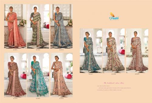 Pankh Creation Sampada 6301-6309 Price - 11565