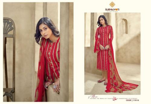 Suryajyoti Suhana 17010 Price - 550