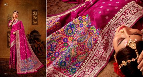 Shruti Saree Subhkamnaye 605 Price - 1195