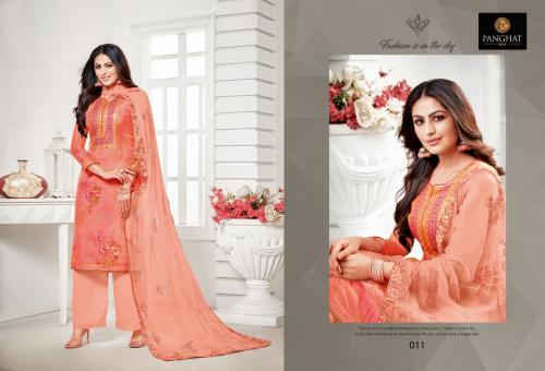 Panghat Nx Senorita 011 Price - 905
