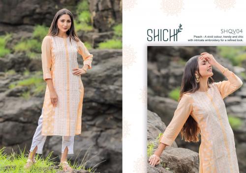 Shichi Qurbat Collection 04 Price - 1120