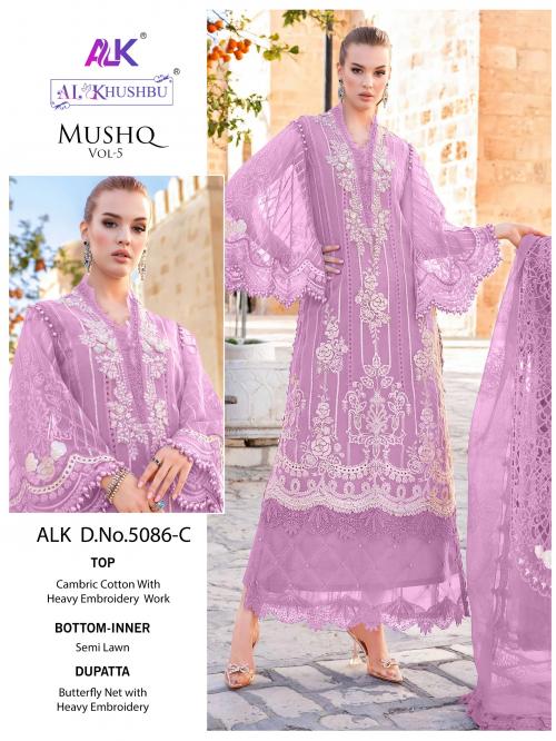 AL KHUSHBU MUSHQ VOL-5 5086-C Price - 1249