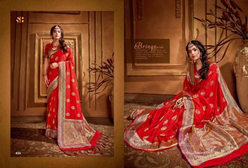 Shruti Saree Radha-Rani 421 Price - 2045
