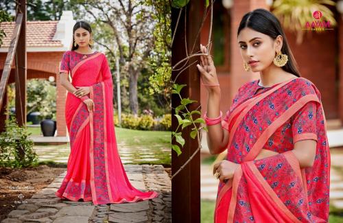 Aayami Saree Sakshi 3510 Price - 3501