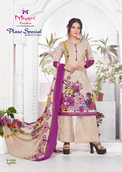 Mishri Creation Plazzo Special Karachi Cotton 2008 Price - 460