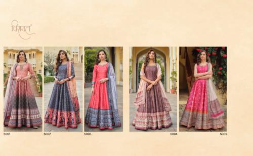 Virasat Gowns Rathrani 5001-5005 Price - 17975