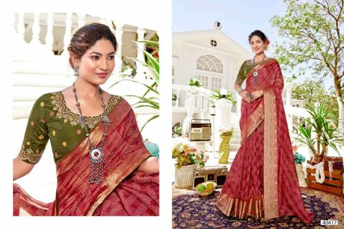 5D DESIGNER ARUNA - 3 40417 Price - 745