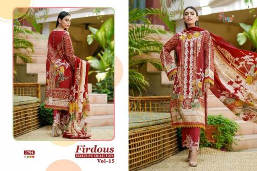 Shree Fab Firdous Exclusive Collection 1794 Price - Chiffon Dup-849 , Cotton Dup-901	