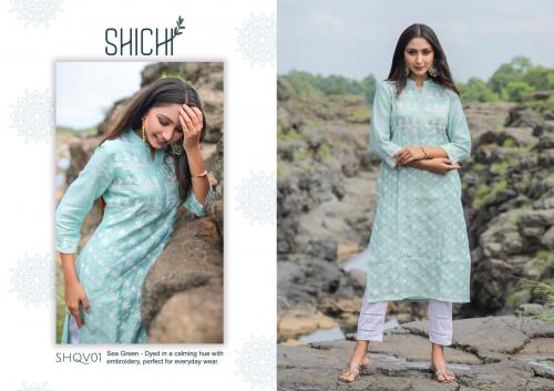Shichi Qurbat Collection 01 Price - 1120