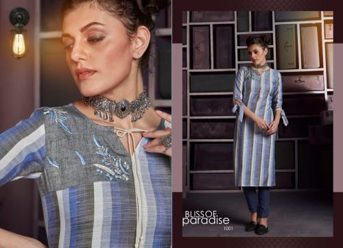 Riya Designer Stripes 1004 Price - 571