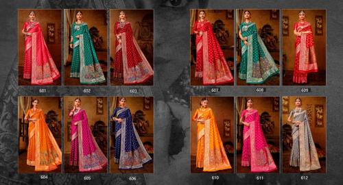 Shruti Saree Subhkamnaye 601-612 Price - 14340