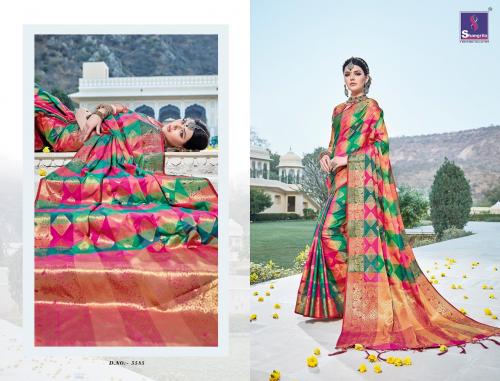 Shangrila Saree Nithya Silk 5585 Price - 1190